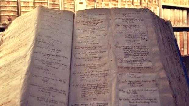 Ватикански тајни архив преименован у Апостолски архив